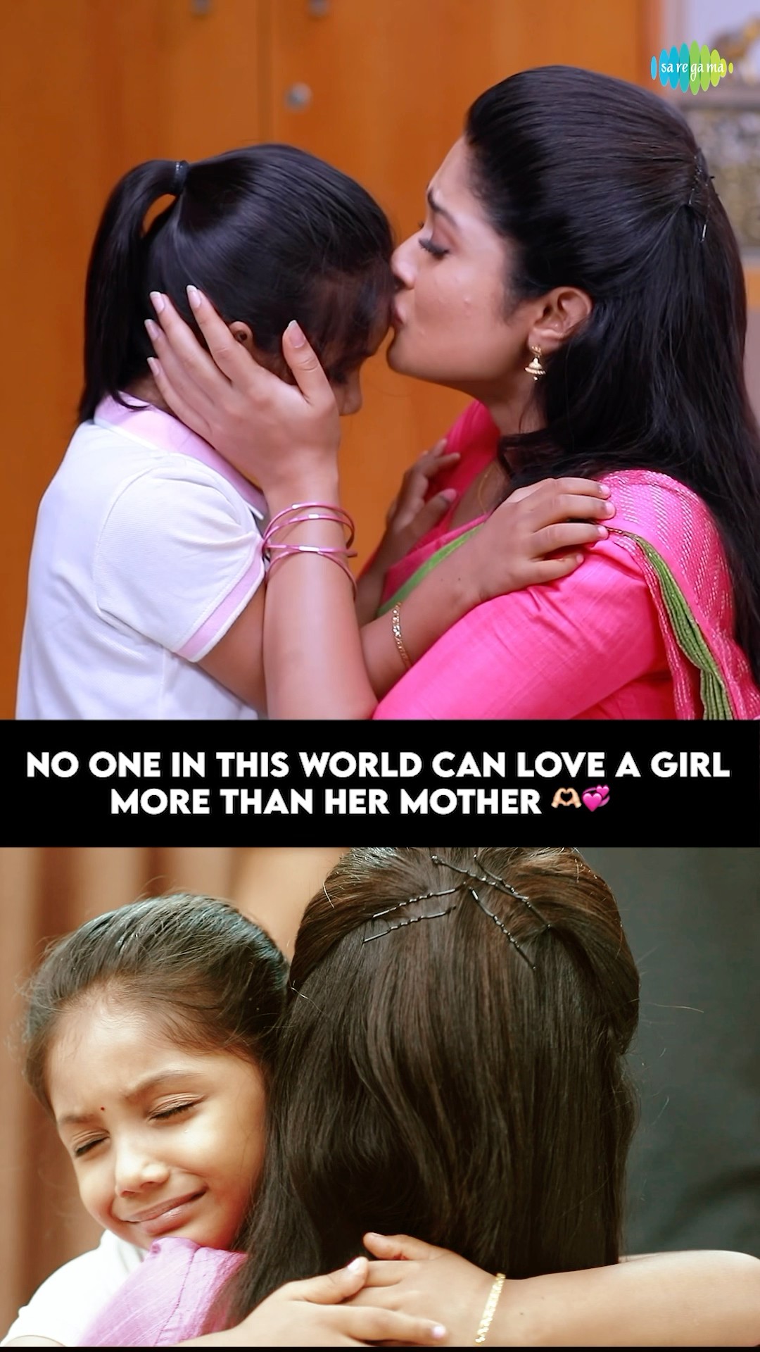 No One In This World Can Love A Girl More Than Her Mother ??? | #shorts #ytshorts