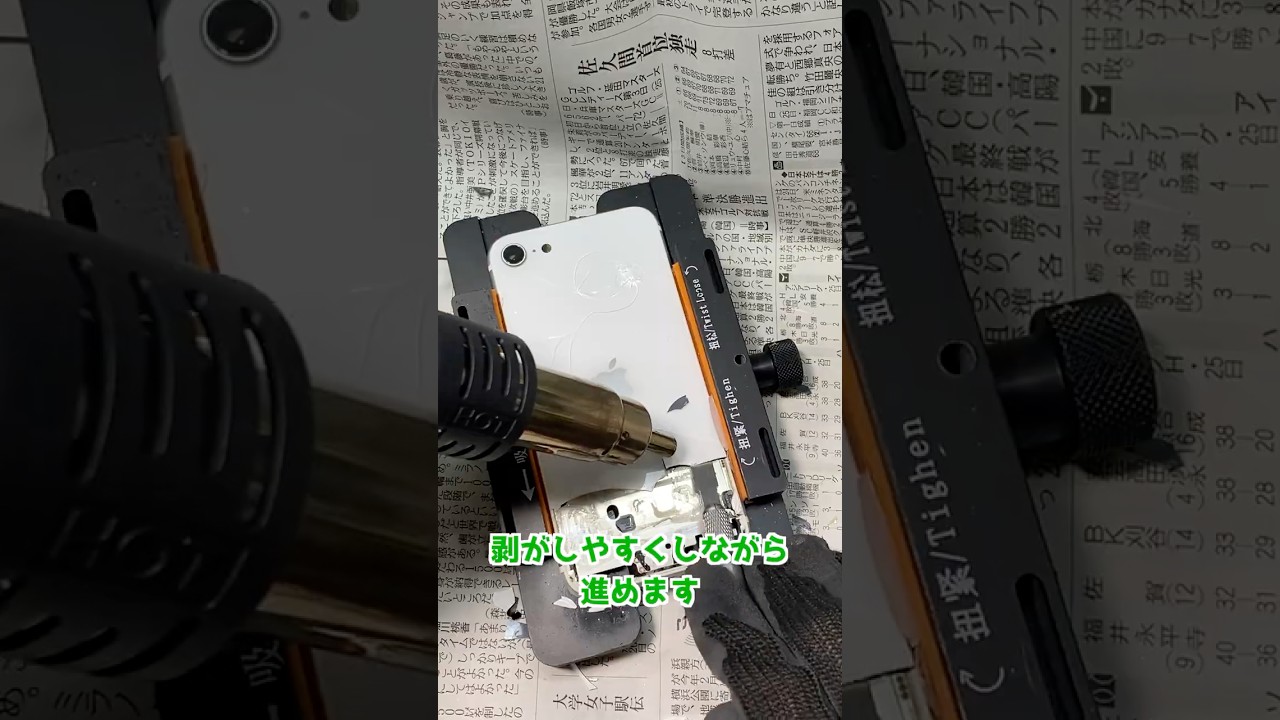 Let's Repair This Junk iPhone SE2 with a Cracked Back
