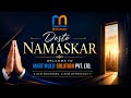 M PAY mart multi solution Ab Hoga Har Kharche Se Income Life Time Opportunity. Watch video