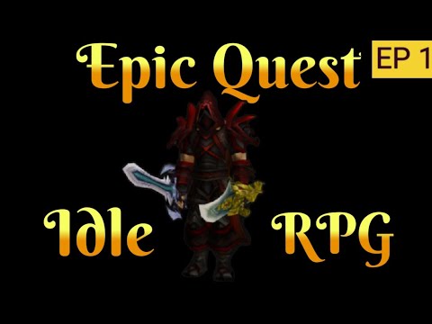 Epic Quest EP