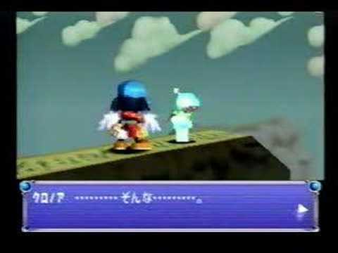 風のクロノア エンディング Klonoa Door To Phantomile Youtube