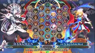 【五井チャリ】0708BBCF2 かめりあ( ◇)詰め合わせ