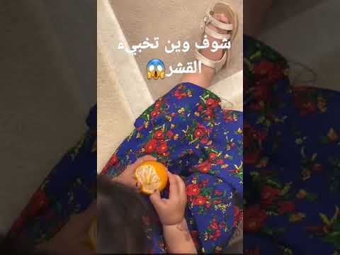 ماعرفتش اربي صبري ياربي