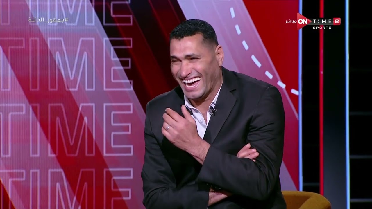 جمهور التالتة -