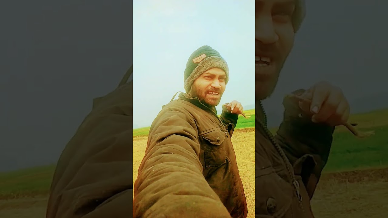 गोरी चमक के