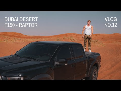 F-150 in the desert Dubai