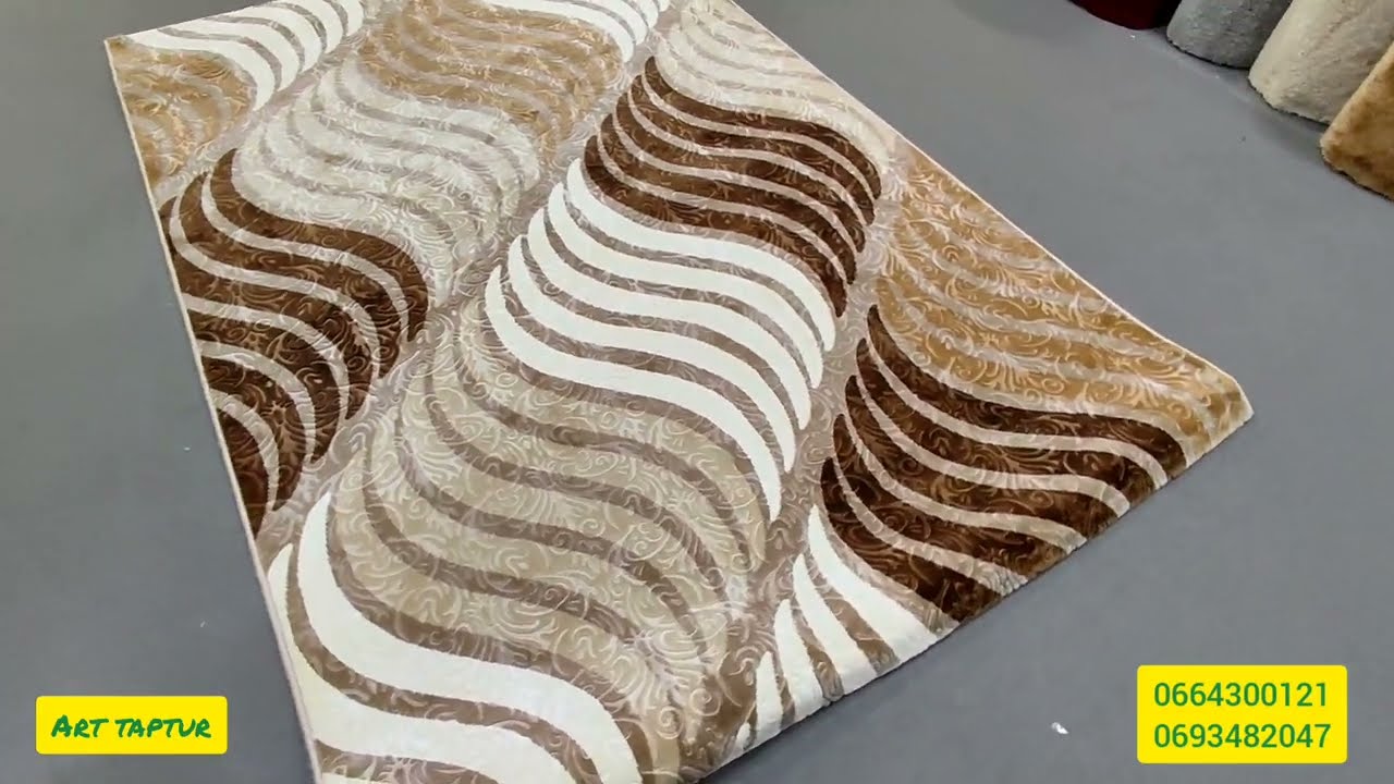 زرابي عصرية و تخفيضات خيالية مع ART TAPTUR دائما الجديد و مرحبا بالجميع #solde