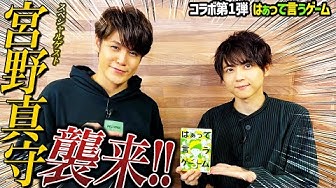 梶裕貴 Youtube 梶裕貴 Youtube