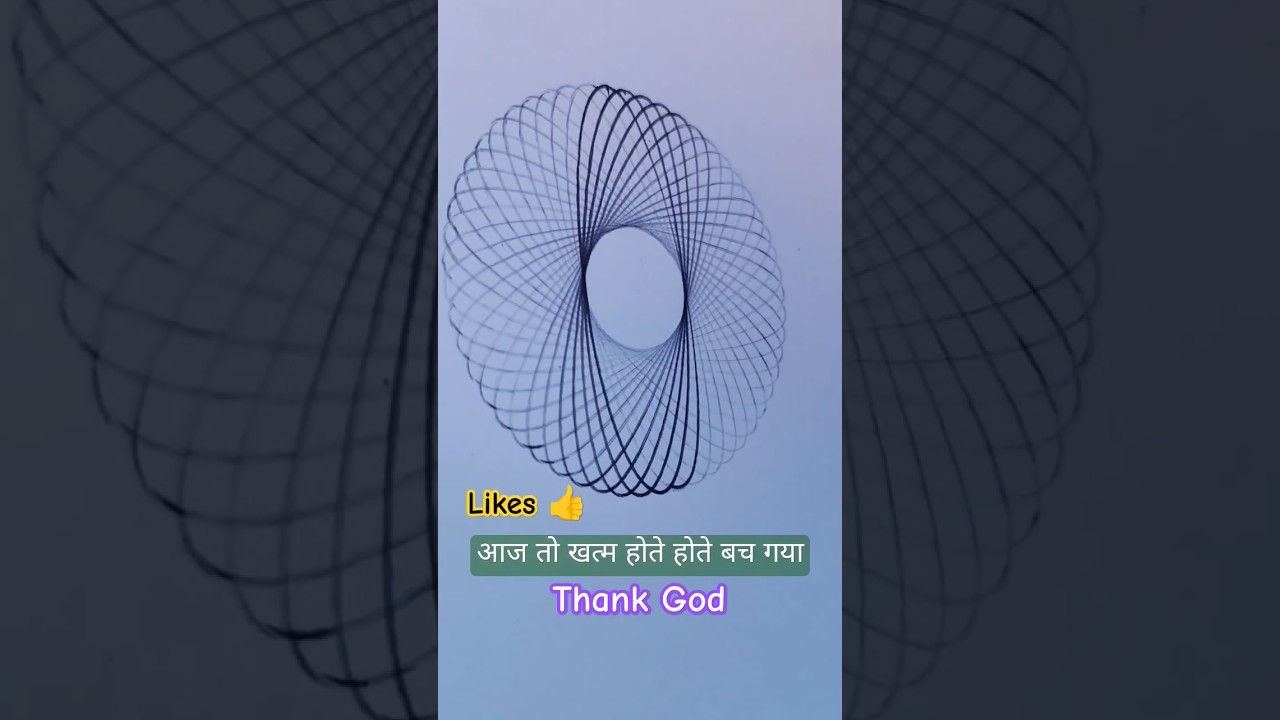 SpirographArt Spiro Space 