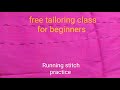 Free tailoring class runing stitch #shorts #shortsfeed #entertainment #trending #viral #youtubeshort