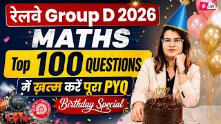RRB Group D Math Class | Group D Maths Practice Set | Railway Group D Math PYQs | Gopika Mam