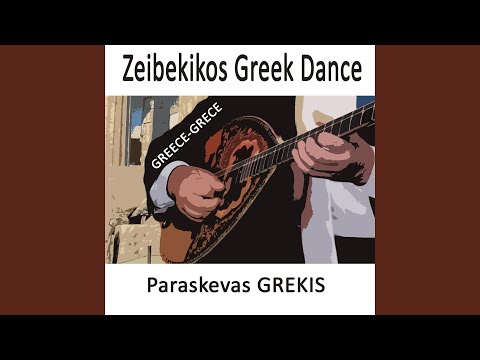 Nikos' S Zeibekiko
