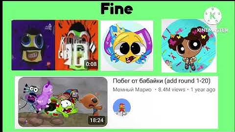 My Most Favorite To Least Favorite Shows List (V1)