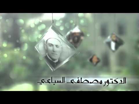 هدية موقع نسيم الشام لكلية الشريعة بمناسبة تخريج دفعة الإمام الشهيد البوطي 2015 2016