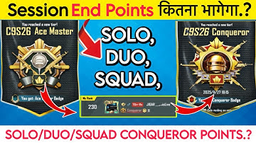 🇮🇳Session End Points Solo,Duo,Squad❓Daily Plus Kitna करे ❗️🤔 | Conqueror Tips And Tricks✅