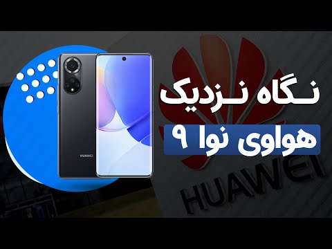 YouTube ویدئو
