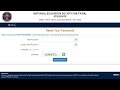 ✅ "EMRS Login Password Kaise Change Kare? | Step-by-Step Guide in Hindi"