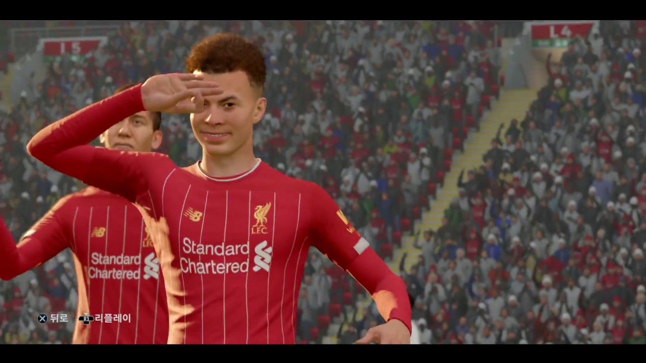 [FIFA 20] Dele Alli's Roulette Skill and Goals YouTube