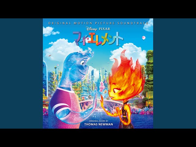 Lauv - Topic - Steal The Show