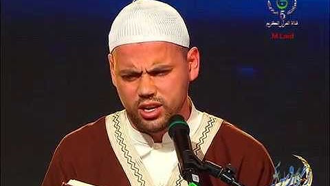 تلاوة عطرة لآيات من الذكر الحكيم للقارئ : قادة درديري