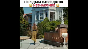 🎬Не отпускай мою руку