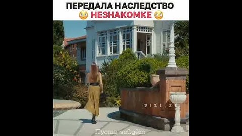 Thumbnail of 🎬Не отпускай мою руку