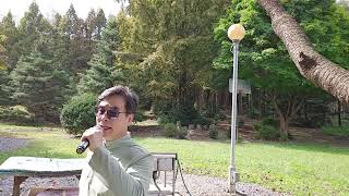 Vincent. Don Mclean. Cover By Jojae Kyeong In Korea