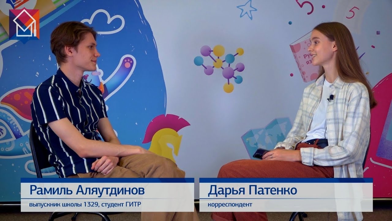 Хочу стать профи #1: как поступить в Институт кино и телевидения ГИТР ...