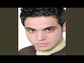 سيد الحبايب سيد الحبايب