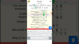 Celebrity Figgerits (2022) - Part 5 Net Worth