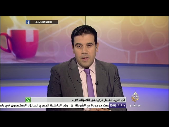زوجة تشتكي أنها رومانسية وزوجها عملي