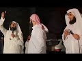 توبوا الى الله جميعا ايها المؤمنون الداعيه نايف صحفي 