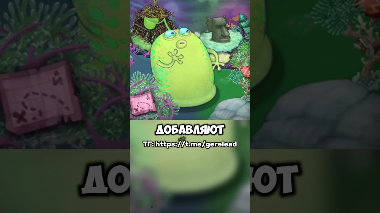 ПАРА-НОРМАЛЬНЫЕ И ДУШАТИТАНА СКОРО В ИГРЕ 