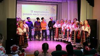 XX Межрегиональный Фестиваль - конкурс казачьей культуры в Кузбассе.( 15 мая 2022 года )
