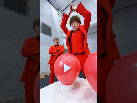 兄弟で風船割り