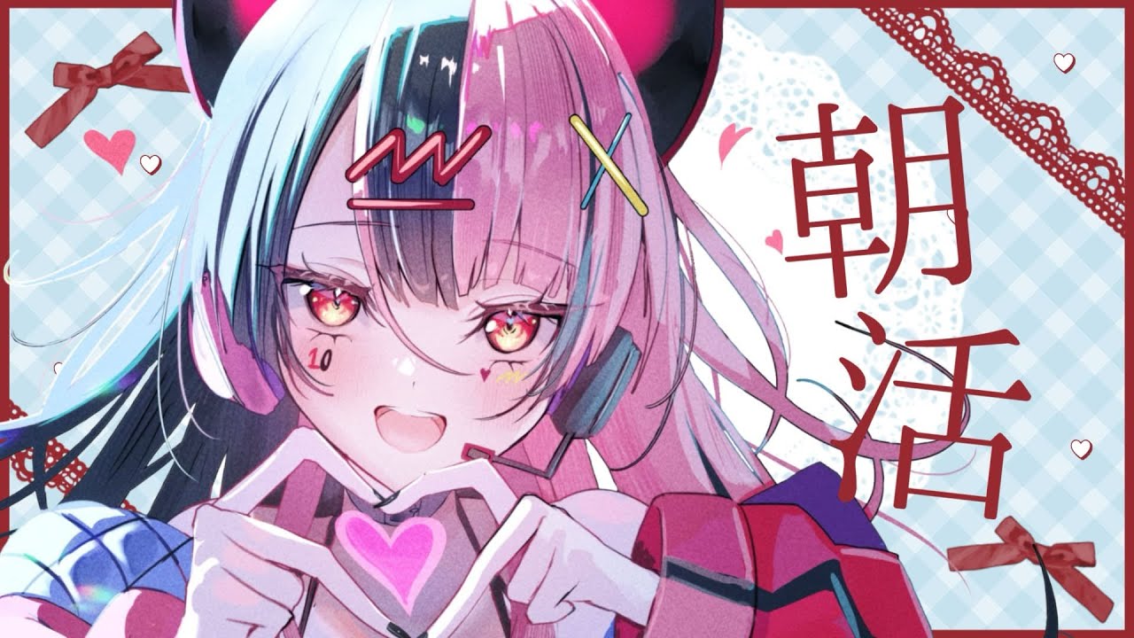 【 #朝活 】朝からシンセ練習！【 #千石ユノ / #バンドリ 】 #Shorts  #Vtuber