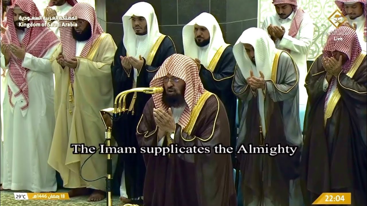 دعاء القنوت الشيخ عبدالرحمن السديس ليلة 19 رمضان 1446هـ من الحرم المكي