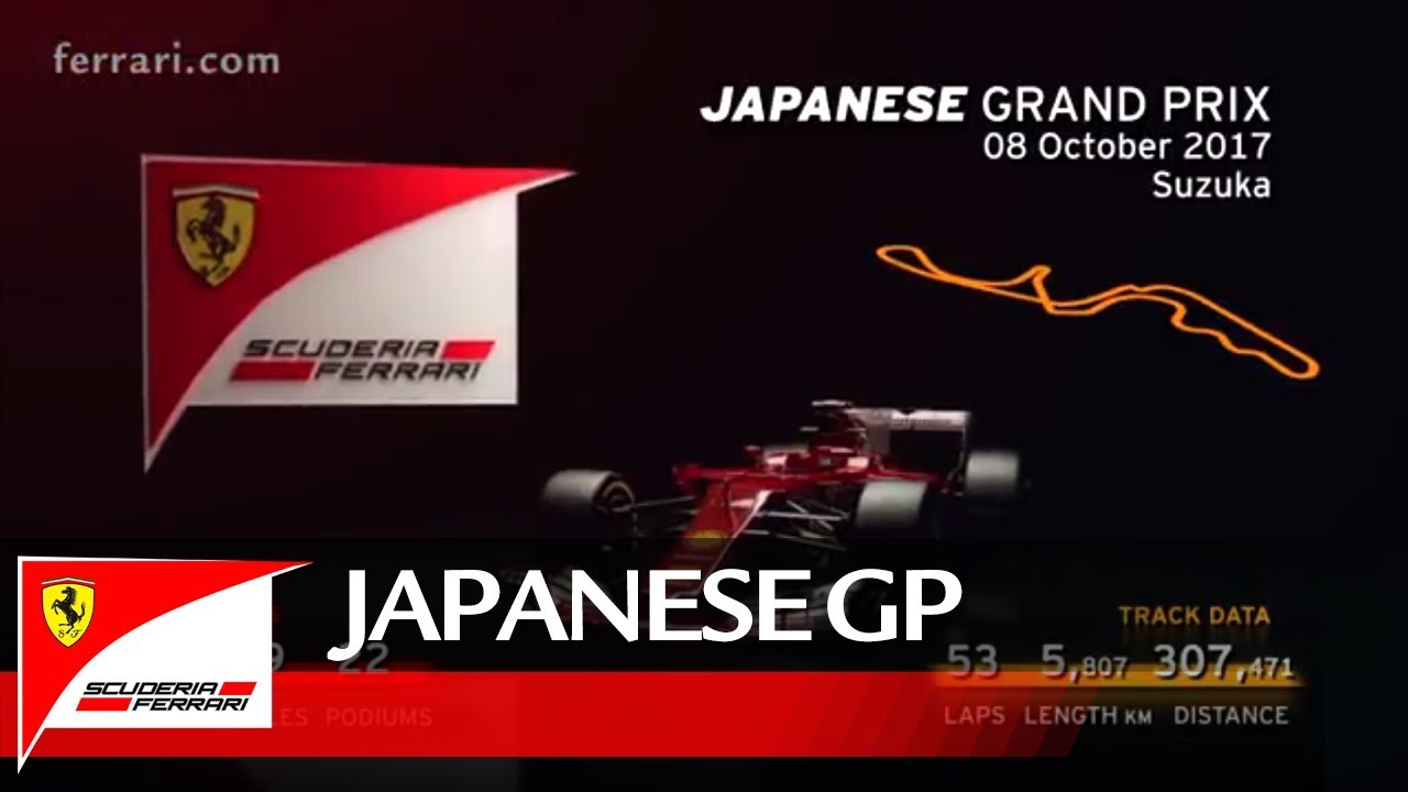 ２０１７ｆ１第１６戦日本ｇｐ ３０周年鈴鹿ｆ１は特別にｂｓ無料放送 全セッション生配信 放送日程 趣味はベランダから