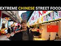 Trying extreme street food in guangzhou china