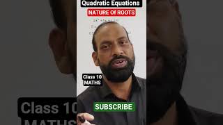 Quadratic Equations class 10 maths #cbse #exam #education #study #short #shorts #shortvideo #ncert