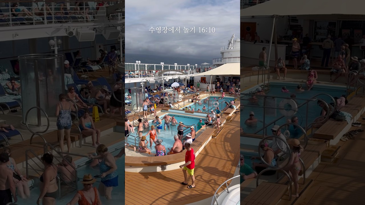 순자 찾으러 빅아일랜드🏝️🌊 #hawaiicruise #cruise #크루즈브이로그 #하와이크루즈 #ncl