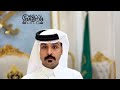حفل زواج الشاب : يوسف ابن مشبب ال عبدالمغني الاحمري بـ منطقة الرياض 1447/5/17 . 