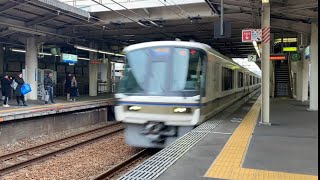 JR神戸線221系　立花駅通過