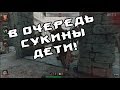 Warhammer: Vermintide 2 (ЗАКРЫТАЯ БЕТКА)