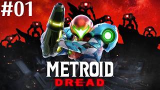 【METROID Dread】#01 (no commentary)