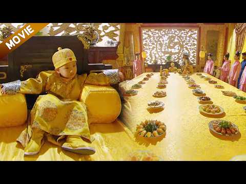 剛登基的三歲小皇帝只是张了下嘴，谁料兩百道御膳齊上，百名宮女瞬間圍上來！#中國電視劇#中國電視劇 #古裝 #chinesedrama #雍正#清朝#權謀劇#历史传奇剧#溥仪#惠英紅