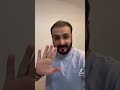 اجمل ٣ عطور تصلح للزواج