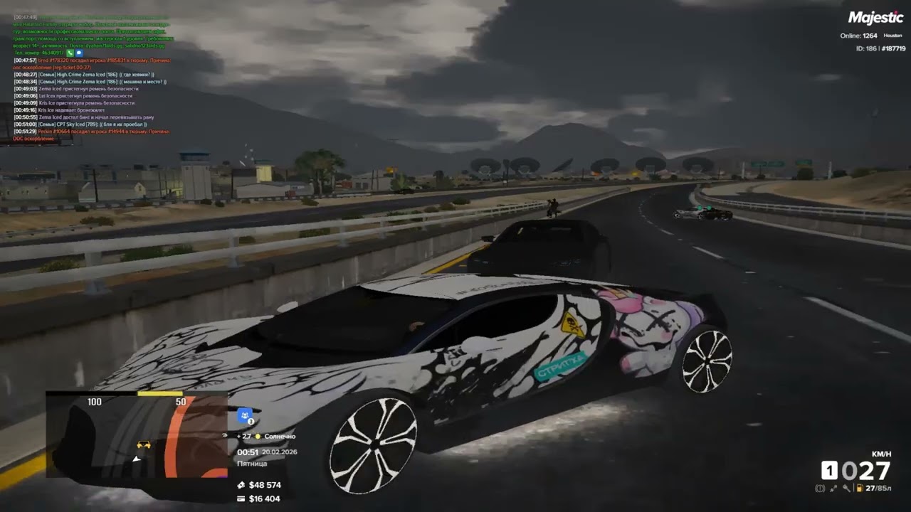 тысячи этажей // 808 clxn