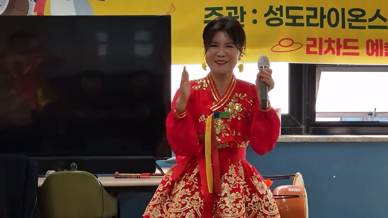 효사랑 위문공연/장하늘가수 / 안동역/원/진성