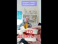 Почему позвоночник стареет? Все ответы за 6 минут! #остеохондроз #позвоночник #старение #лечение